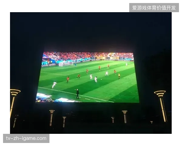 欧洲转播商如何通过边缘节点压缩世界杯直播信号链路时延