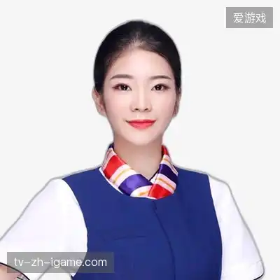 余琪
